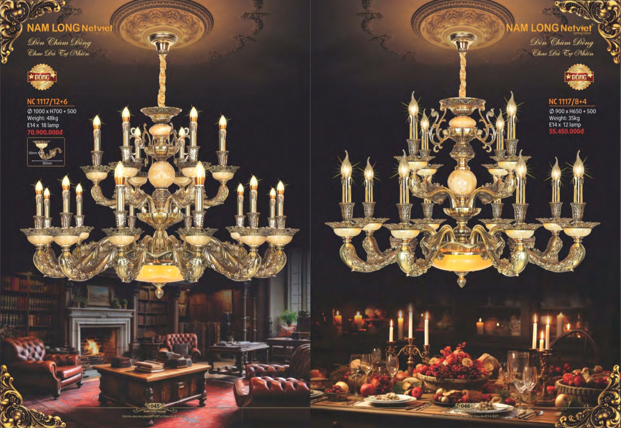 Bảng giá đèn trang trí Nam Long